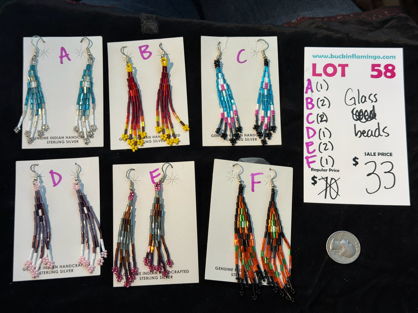 LOT 58 E 7/12 Glass Beads